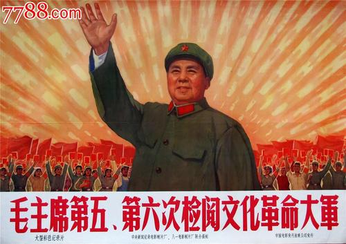 不动产登记证明怎么打